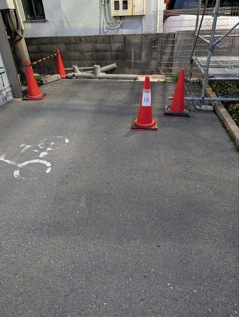 和歌浦口バス停前　畠中整骨院駐車場の駐車場写真