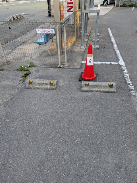 和歌浦口バス停前　畠中整骨院駐車場の駐車場写真