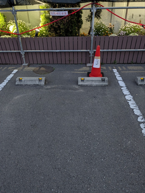 和歌浦口バス停前　畠中整骨院駐車場の駐車場写真