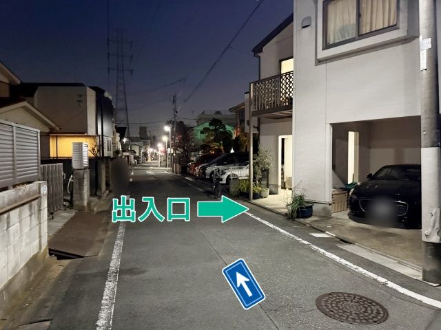 [5073a]細田5丁目1☆個宅アキッパ駐車場の駐車場写真