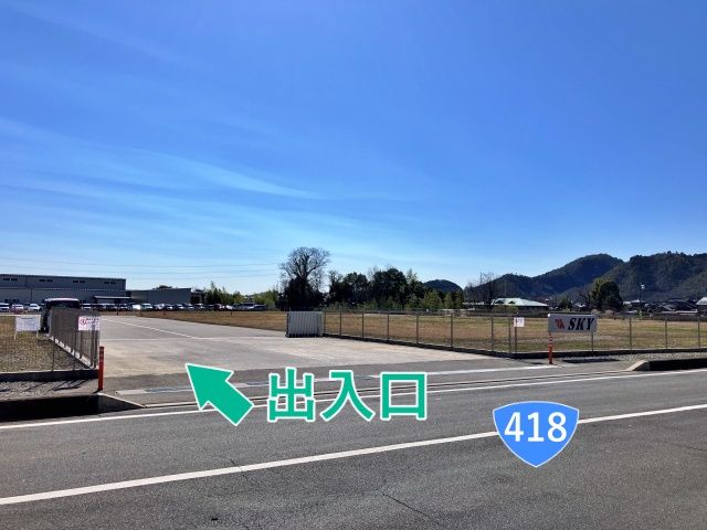 ㈱エスケイワイ川辺工場【第47回 川辺おどり・花火大会】の駐車場写真