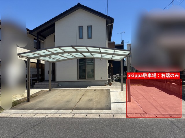 水呑町三新田2丁目駐車場の駐車場写真