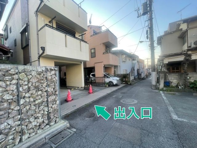 [50ac1]本町1丁目12◎個宅アキッパ駐車場の駐車場写真