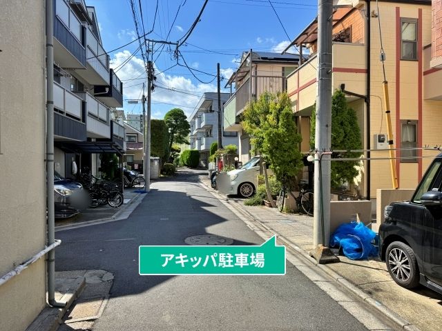駐車場写真
