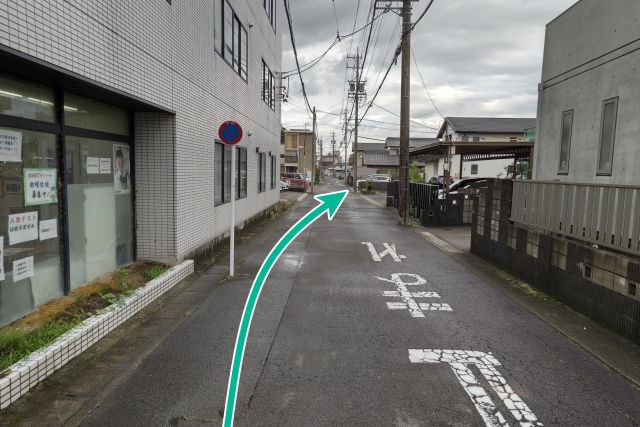 parking photo