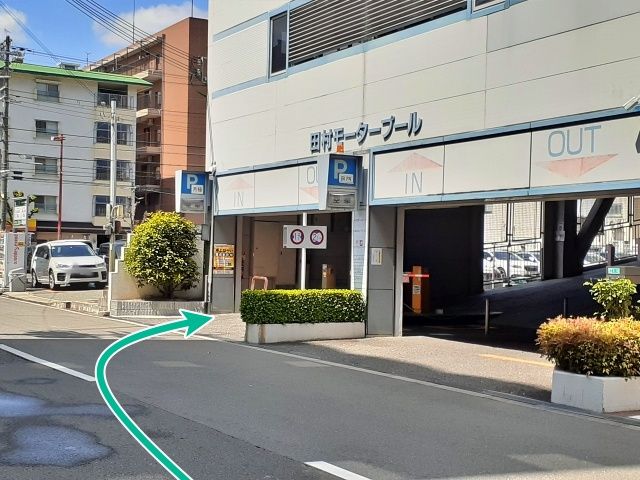 コーナン 東三国店 大阪市淀川区 周辺の予約制 時間貸 日貸し駐車場 駐車場を検索 賃貸スタイル コーナン 東三国店 大阪市淀川区 周辺の予約制 時間貸 日貸し駐車場 駐車場を検索 賃貸スタイル