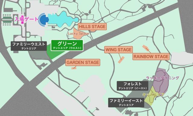 【テント券】グリーンテントエリア[ウエスト] 8/11(火・祝)用 LuckyFes'26の駐車場写真