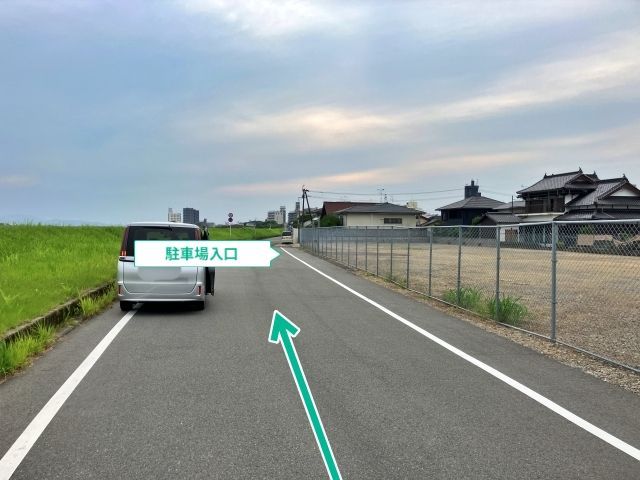 駐車場写真