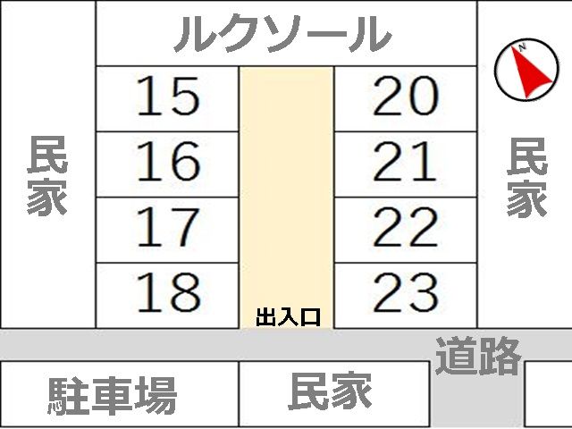 駐車場区画図