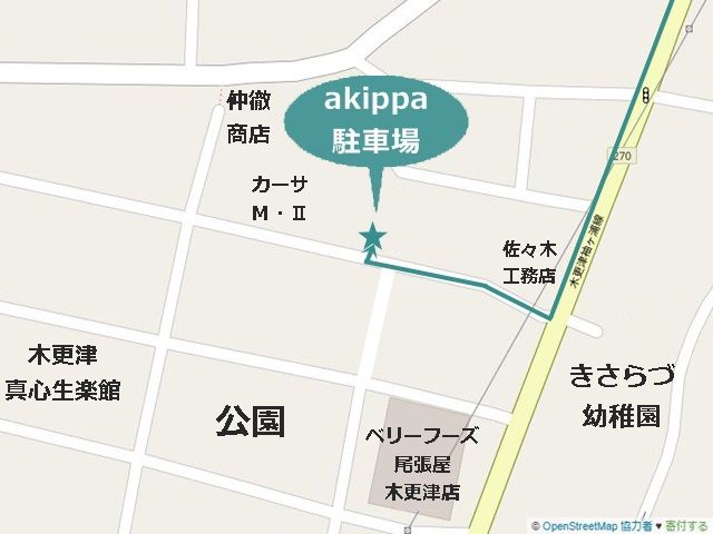 駐車場周辺地図