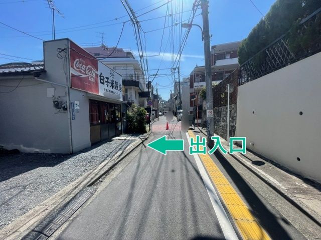 白子米穀店◎アキッパ駐車場の駐車場写真