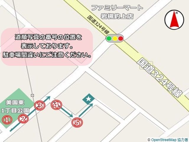 ボォヴィラージュ浦和美園24駐車場の駐車場写真