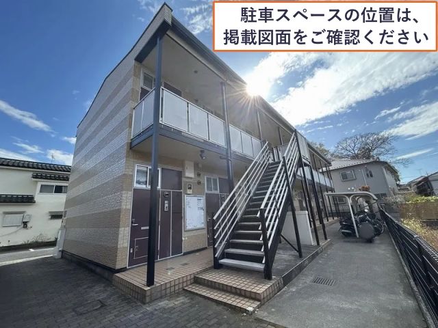 レオパレスボヌール駐車場【27037】の駐車場写真