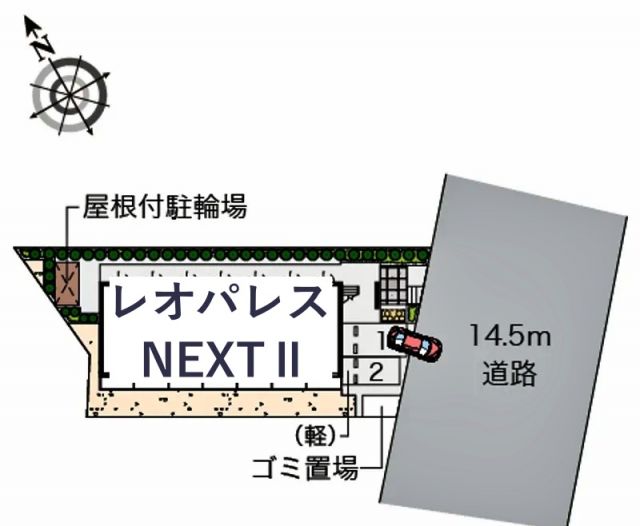 レオパレスNEXTⅡ駐車場【46555】の駐車場写真