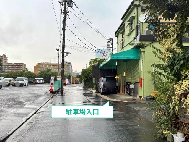 駐車場写真