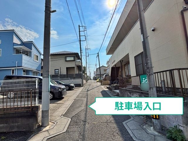 ドゥベルメゾン大戸駐車場【5】の駐車場写真