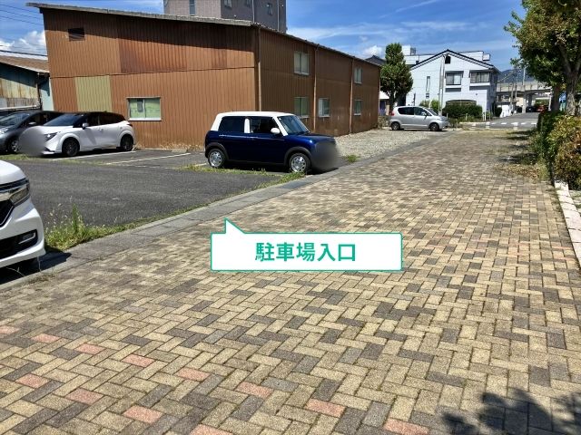 駐車場写真