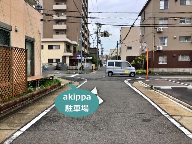 駐車場写真