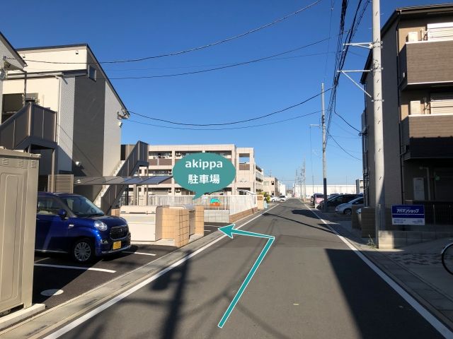駐車場写真