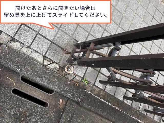 下馬2丁目23-10▽アキッパ駐車場の駐車場写真
