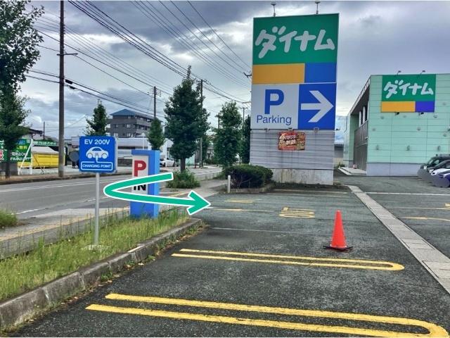 【予約制】akippa ダイナム山形寒河江店【立体駐車場2Fエリア】のサムネイル画像