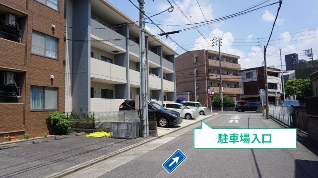 駐車場写真
