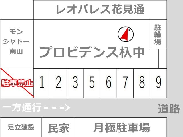 駐車場区画図