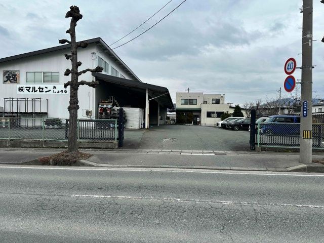マルセン醬油駐車場の駐車場写真