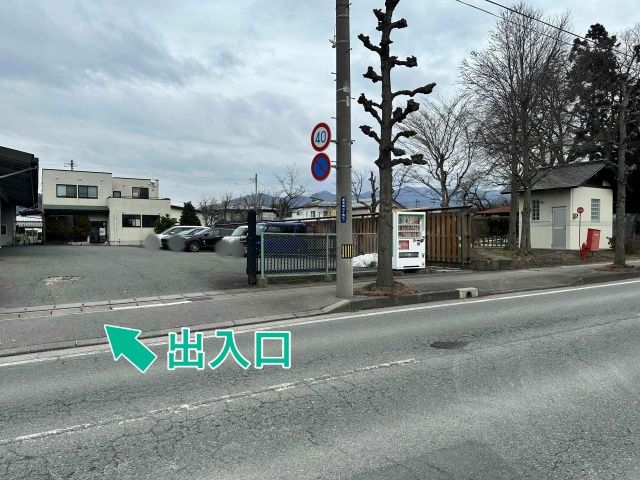 マルセン醬油駐車場の駐車場写真