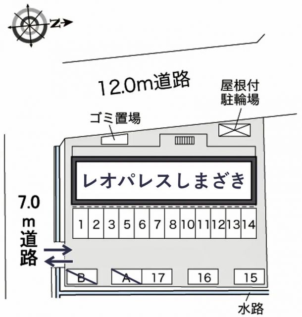 レオパレスしまざき駐車場【34543】の駐車場写真