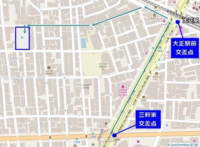 駐車場周辺地図