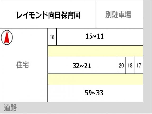駐車場区画図