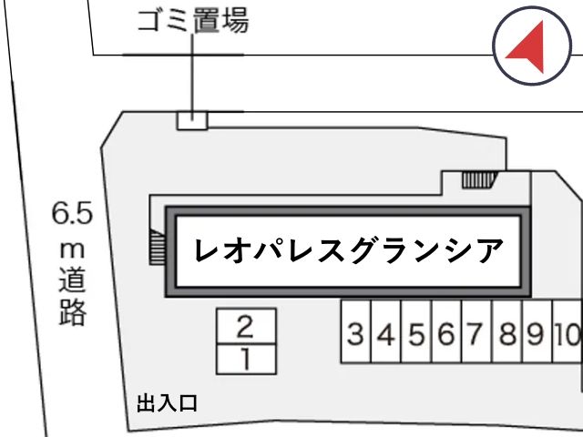 レオパレスグランシア駐車場【11624】の駐車場写真