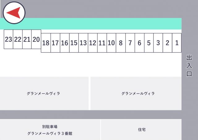 グランメールヴィラ駐車場の駐車場写真