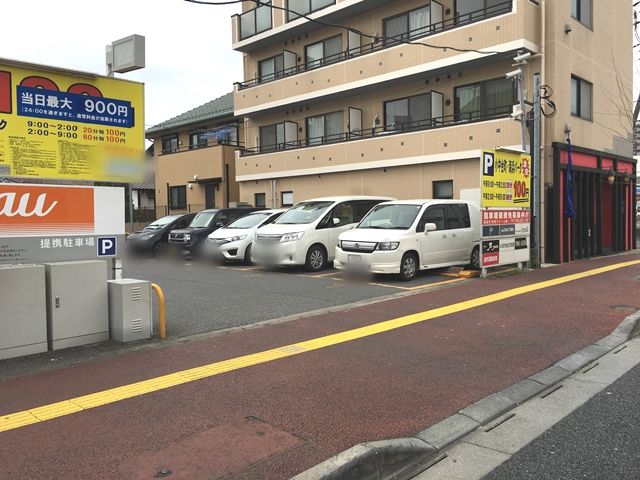 稲毛駅 徒歩2分 小中台町 海浜パーク Akippa