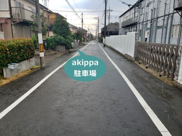 駐車場写真
