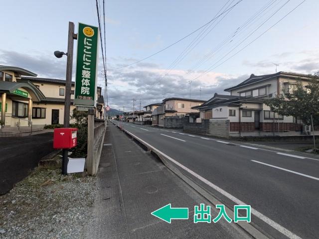 にこにこ整体院×アキッパ駐車場の駐車場写真