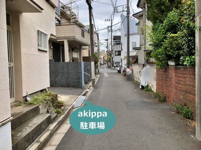 駐車場写真