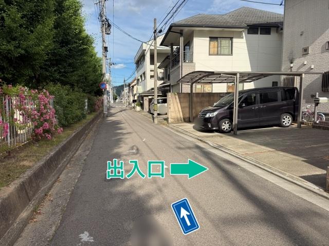 新浜町5-13☆アキッパ駐車場の駐車場写真