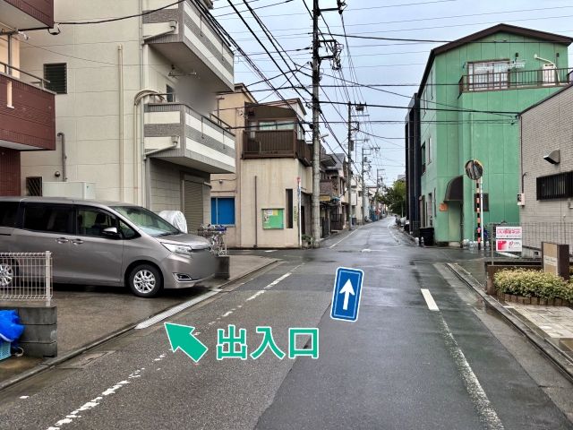 関原2丁目24-1◯アキッパ駐車場の駐車場写真