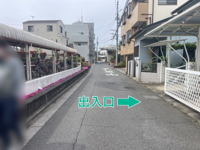 幸町3丁目1-8△アキッパ駐車場の駐車場写真
