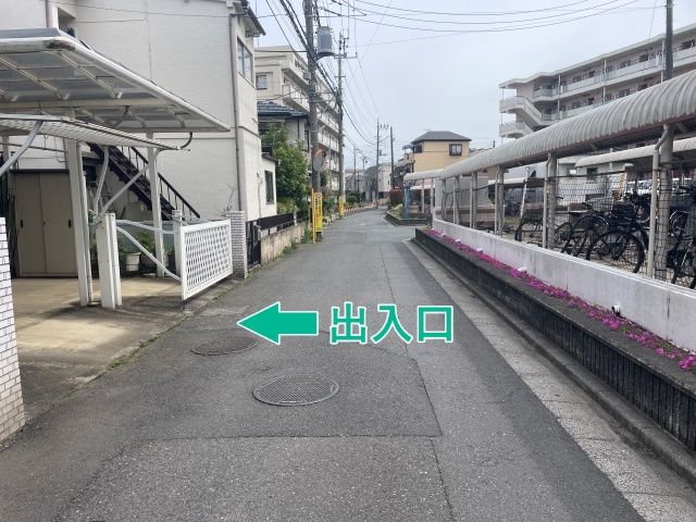 幸町3丁目1-8△アキッパ駐車場の駐車場写真