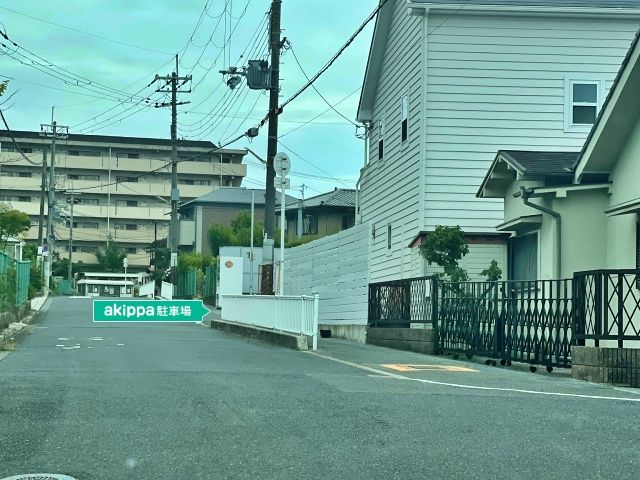駐車場写真