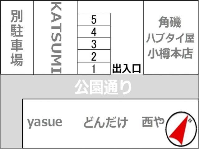 駐車場区画図