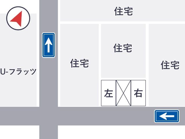 駐車場詳細写真