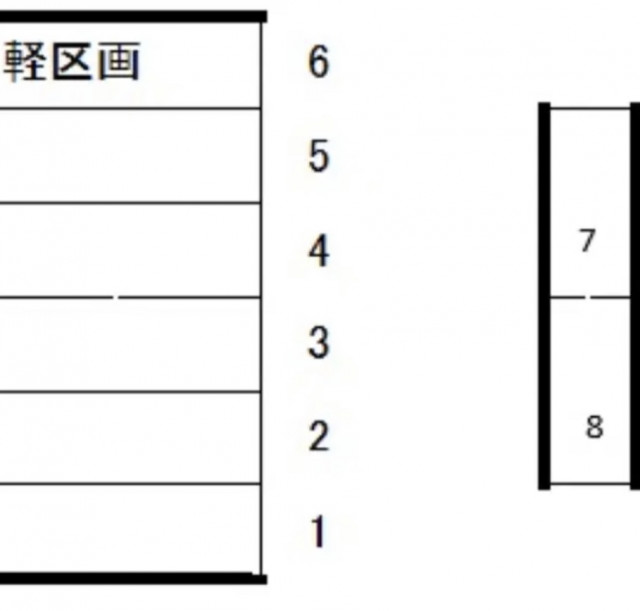 浜浦パーキングの駐車場写真