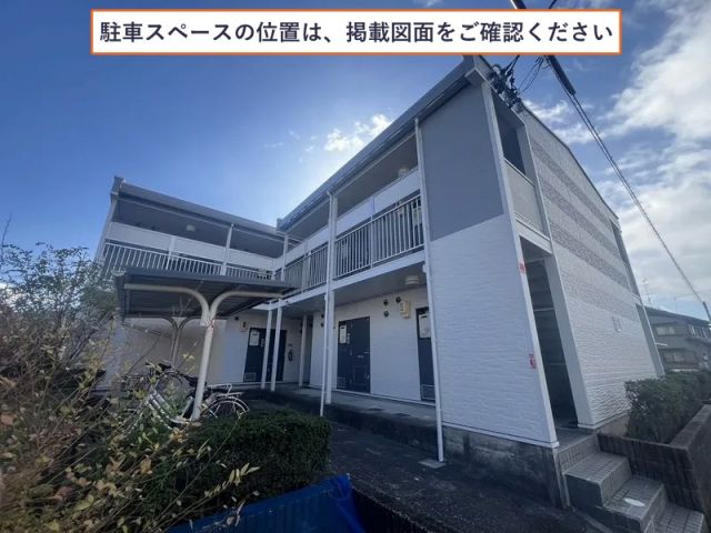 レオパレスレクレドール駐車場【29174】の駐車場写真