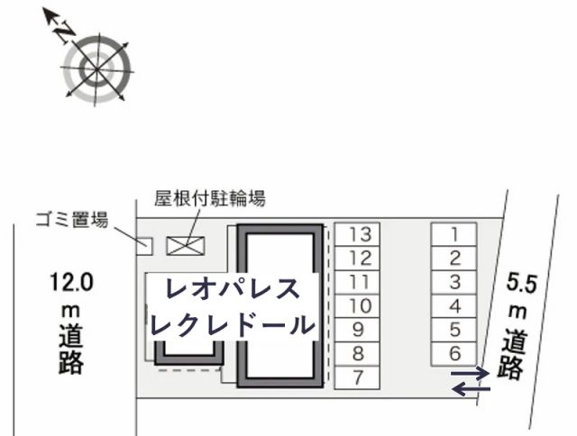 レオパレスレクレドール駐車場【29174】の駐車場写真