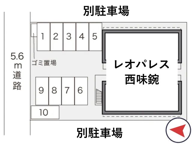 レオパレス西味鋺駐車場【23540】の駐車場写真