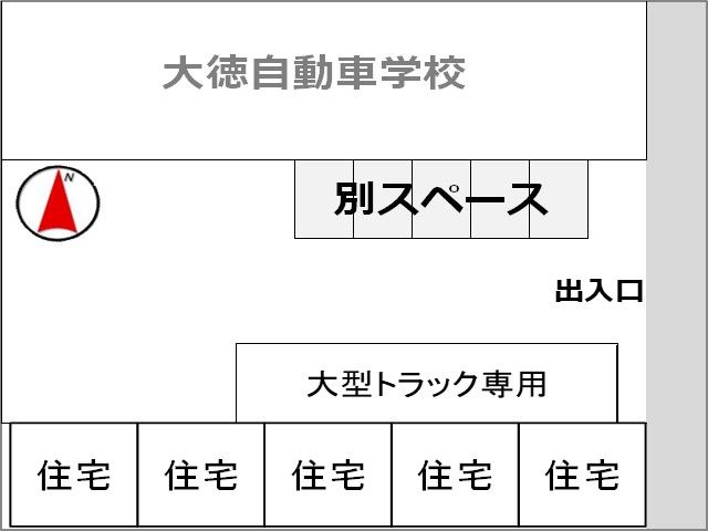 駐車場区画図